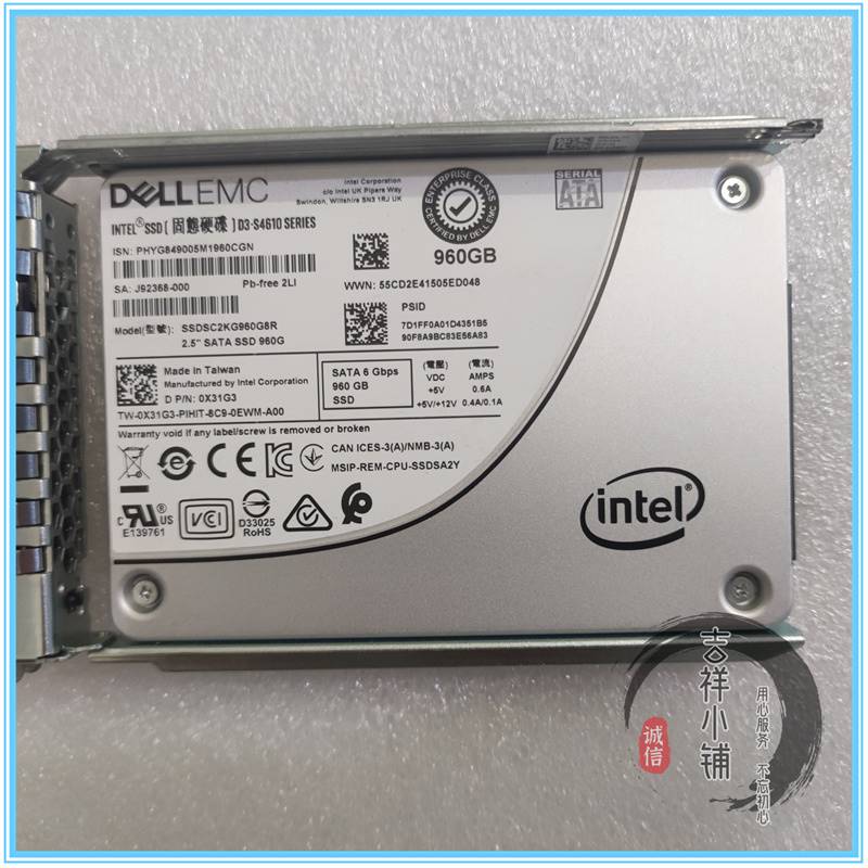 DELL S4610 s4600 960GB 2.5 SATASSD固态硬盘Intel 0X31G3 TR3MY