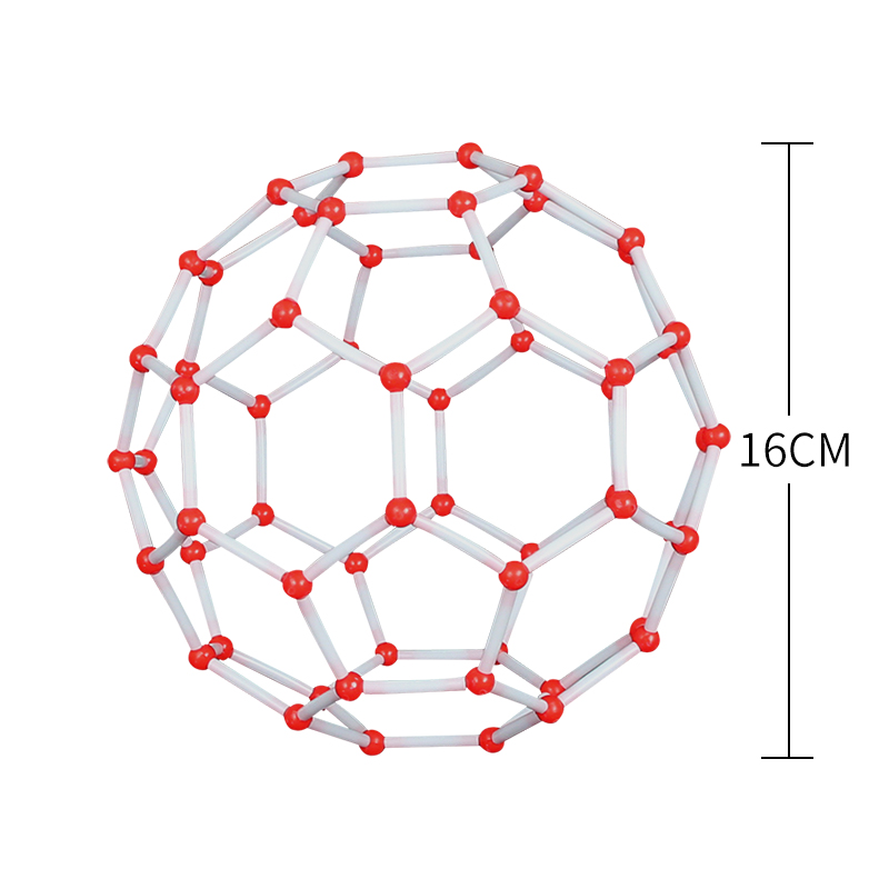 32面体拼接立体几何 C60分子结构模型 碳足球富勒烯 小学拼接玩具