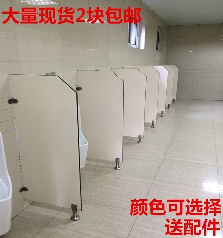 成品卫生间简易隔断厕所蹲坑隔挡墙工厂宿舍更衣浴室门PVC防水板