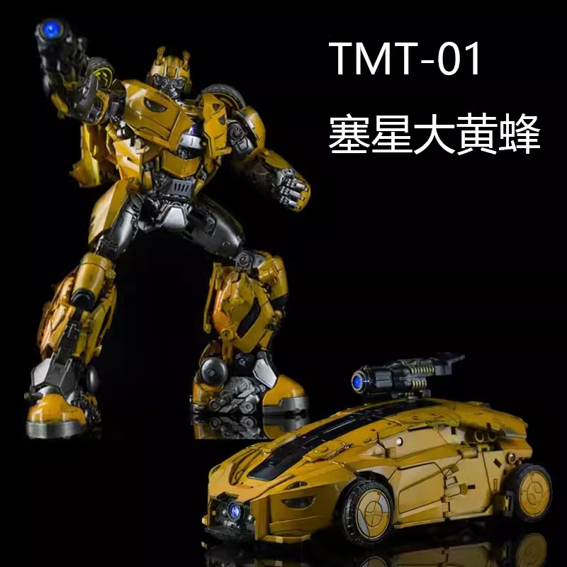 现货TMT-01塞星版大黄蜂 外传电影版 赛博坦形态 变形玩具机器人