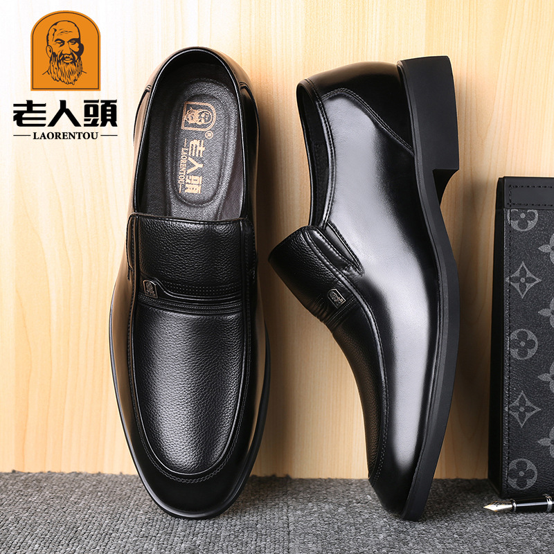 名牌高端品质高档男士商务牛皮正装内增高6cm6厘米6公分皮鞋单鞋