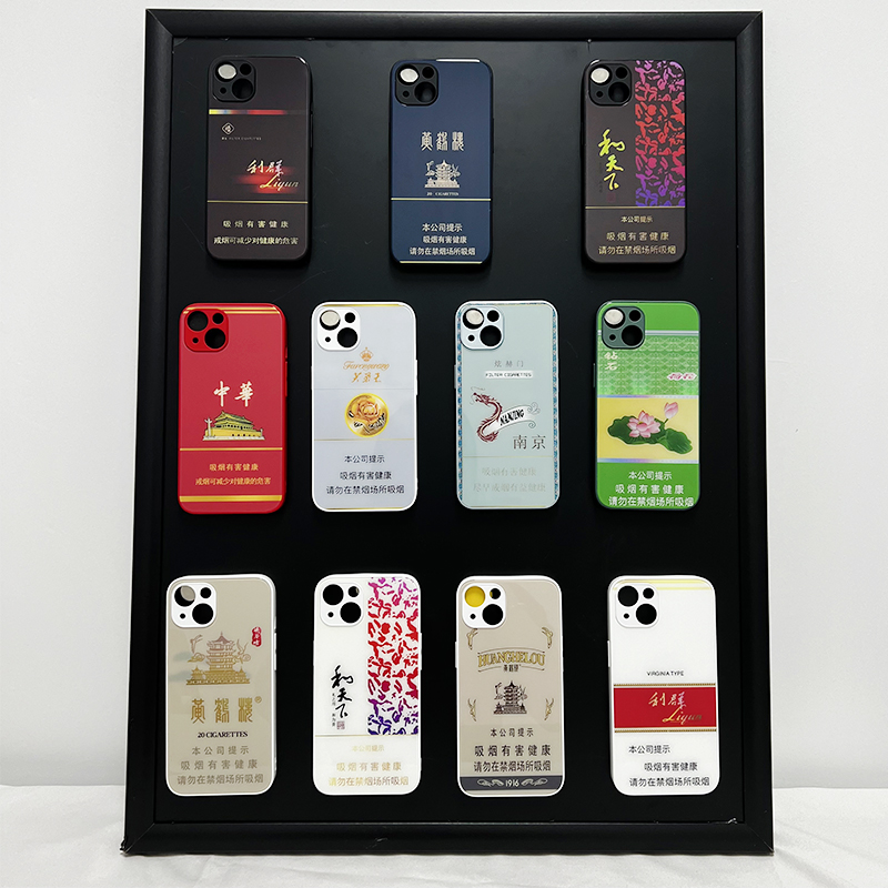 香烟盒子适用苹果14的手机壳iPhone13promax套12液态xr玻璃壳iphonex8高级感ipone十三11新款7plus女x软