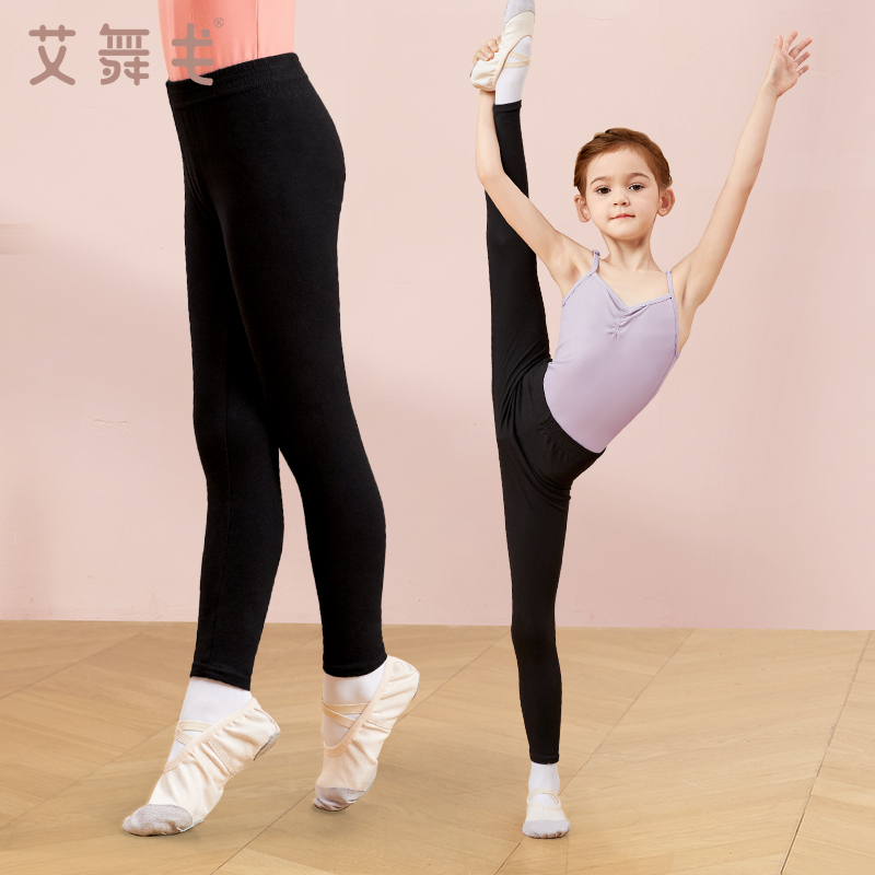 儿童芭蕾舞练功服