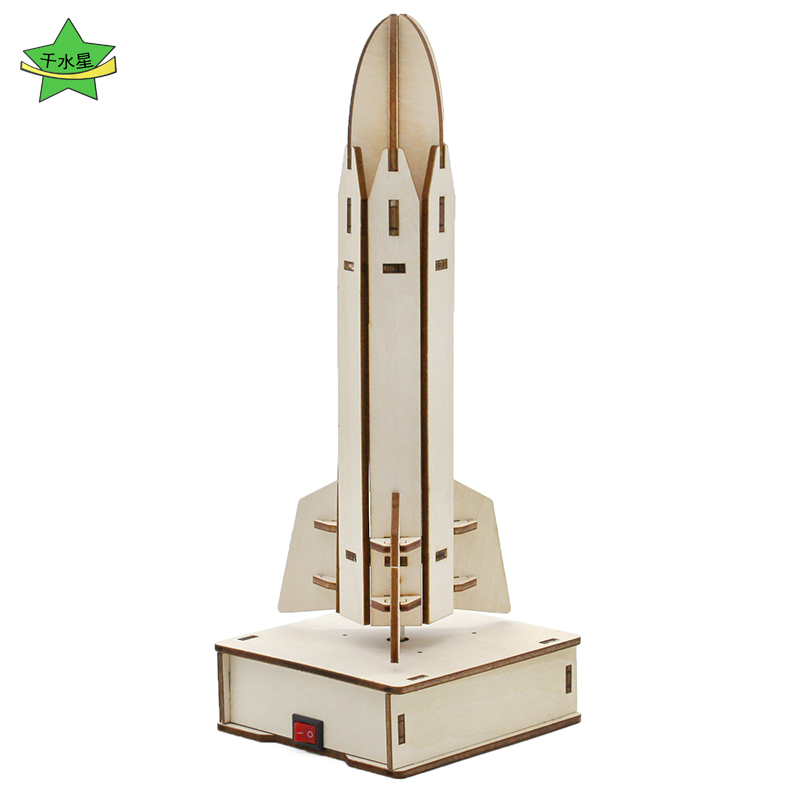 航天火箭模型航空科技小制作拼装宇宙飞船高难度diy手工发射台