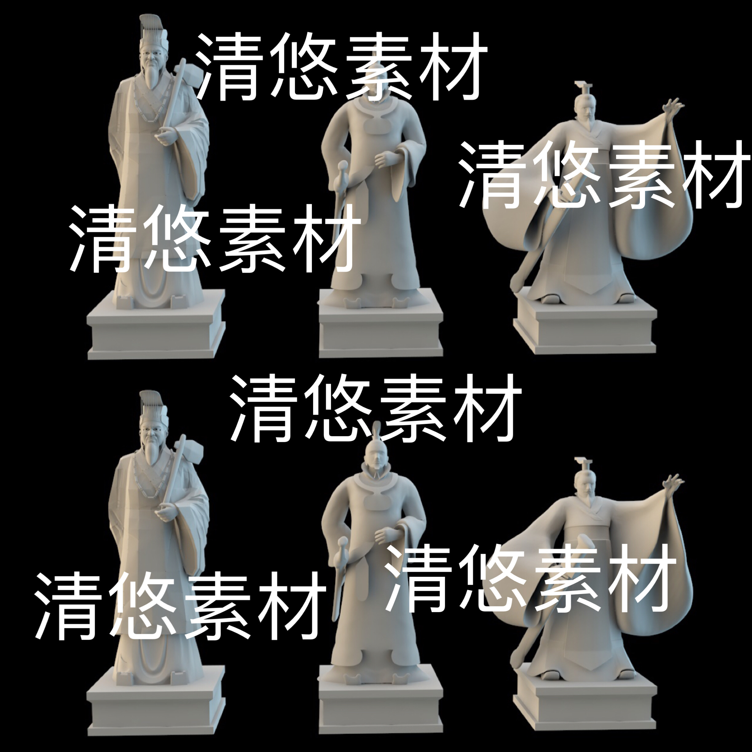c4d fbx obj古代历人物皇帝雕像秦始皇赵匡胤模型文件 非实物D495