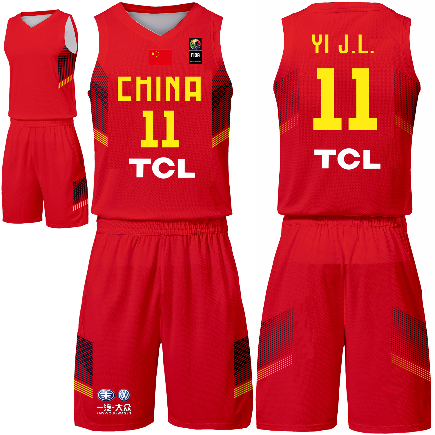 中国男篮球衣易建联11号长沙亚锦赛中国队篮球比赛服团购印号LOGO