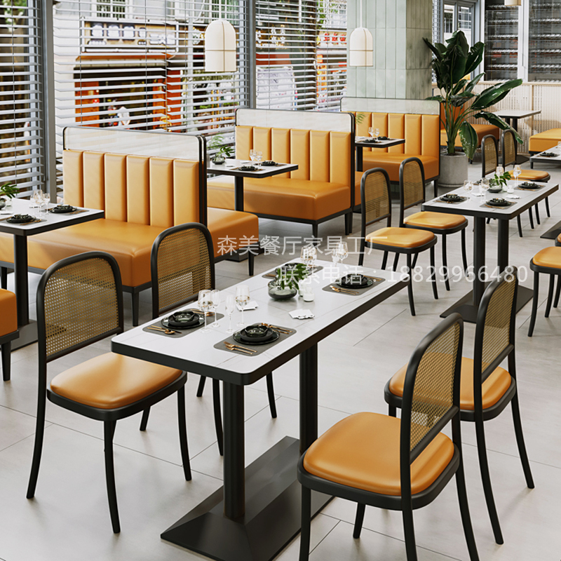 定制咖啡厅主题西餐厅靠墙卡座沙发茶餐厅餐饮烧烤火锅奶茶店桌椅