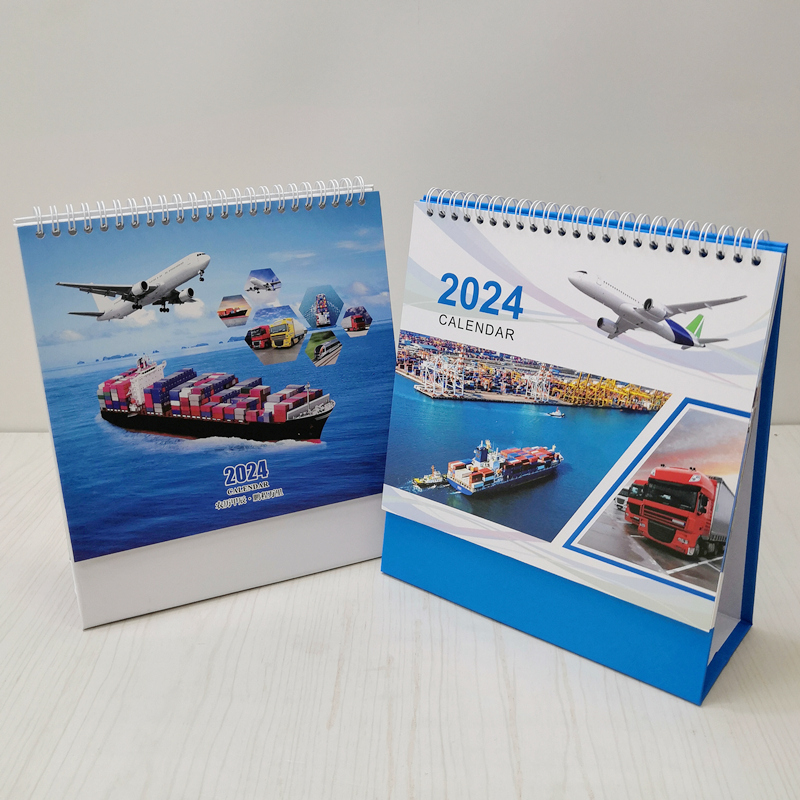 2024年物流公司台历定制可连看三个月外贸日历横款飞机轮船图月历