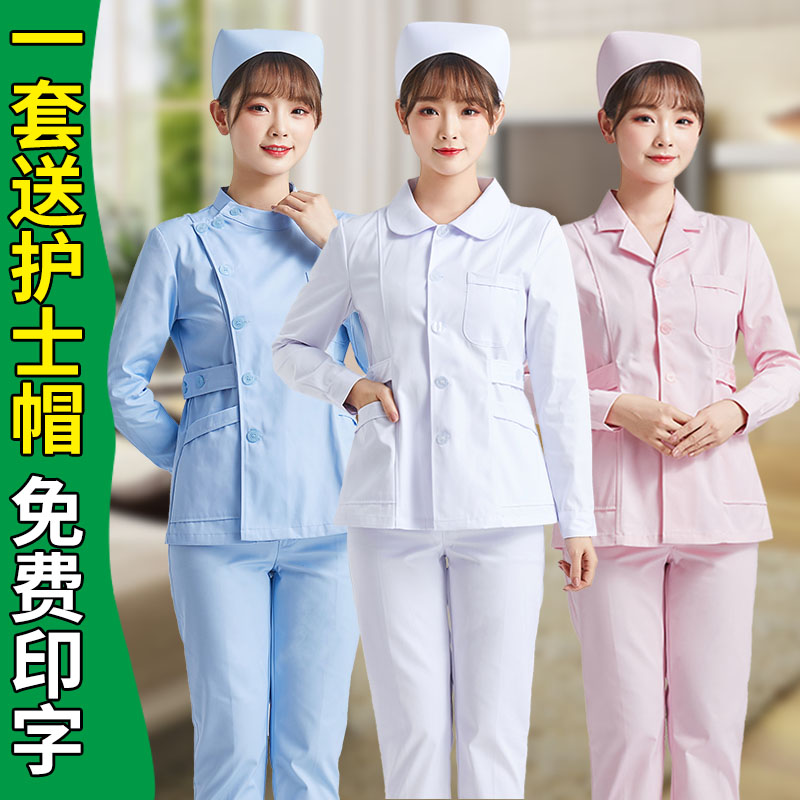 护士服短袖女款夏季分体套装薄长款蓝色圆领牙科口腔两件套工作服