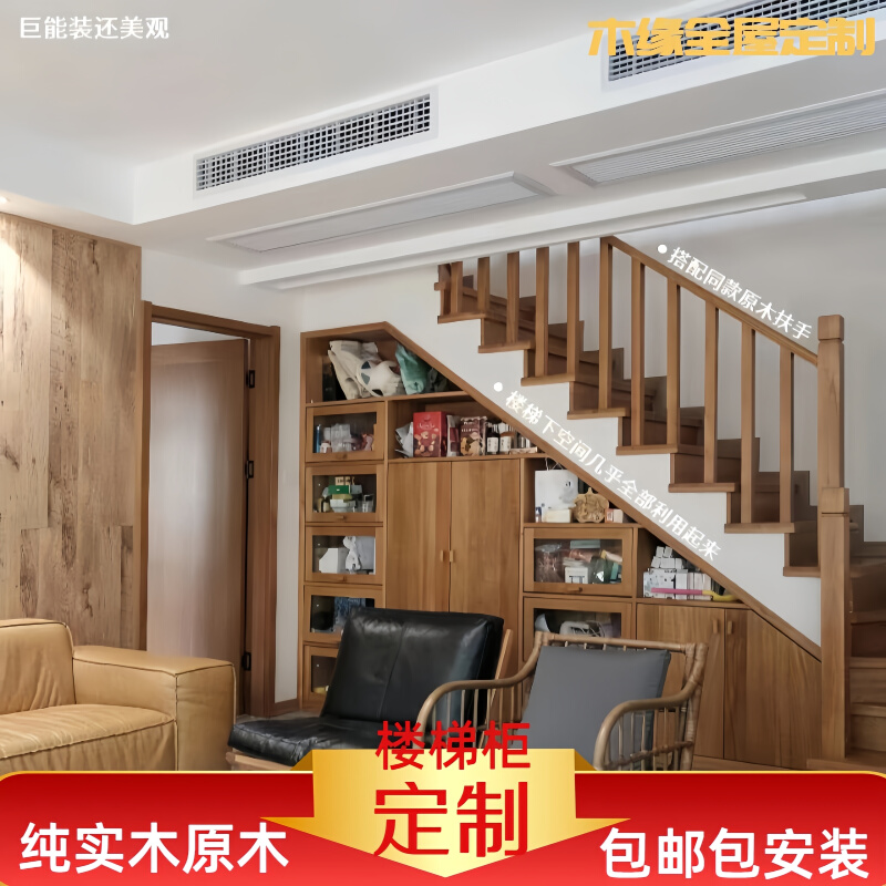 香港澳门深圳梯子折叠楼梯搭建复式阁楼二层loft公寓隔层隔断房间