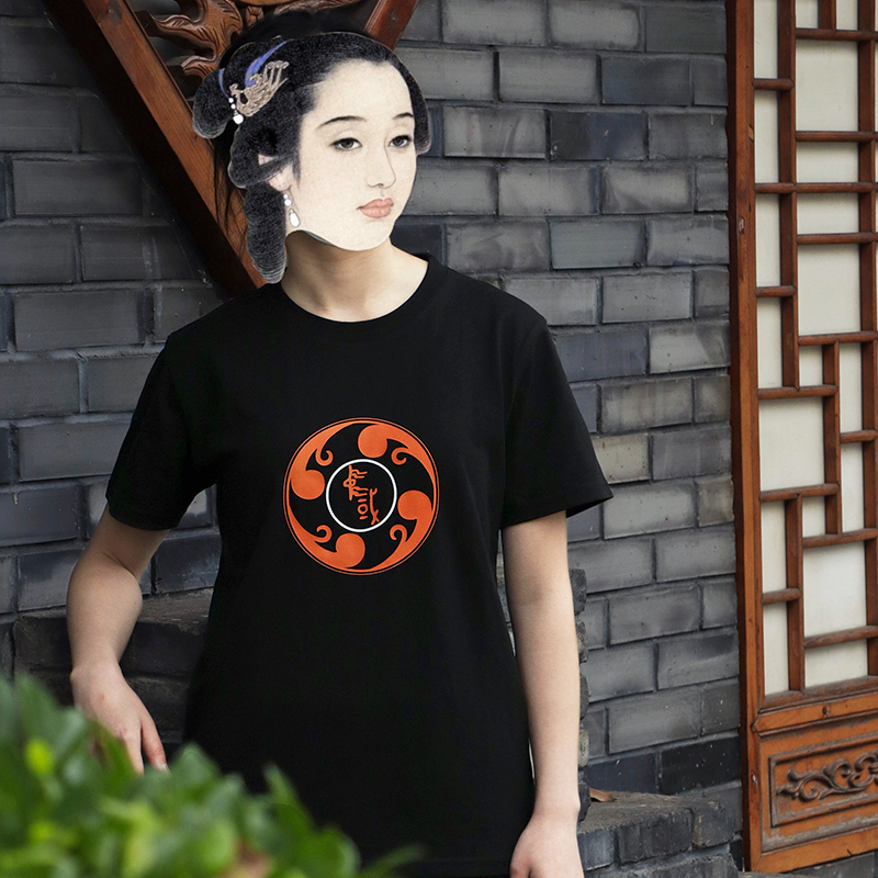 日新 中国 青春流行国潮文字创意T恤男赛博朋克古风纯棉休闲短袖