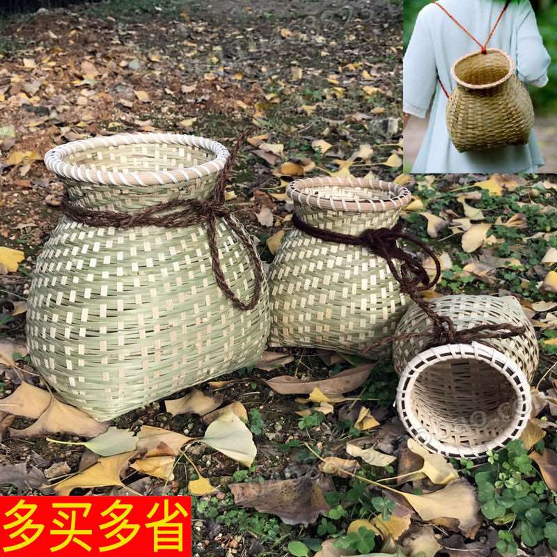 采茶叶的篮子手工竹编采摘茶叶专用竹篓子竹筐小鱼篓装鱼便携塑料