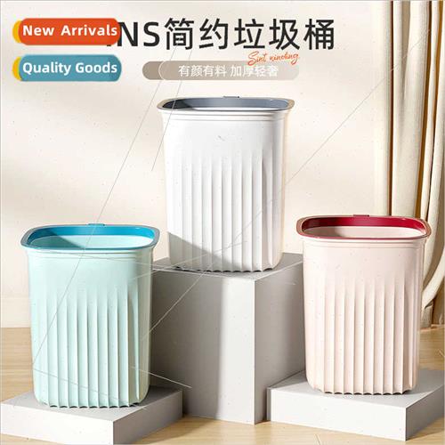 Kchen trash can simple household living room creative waste