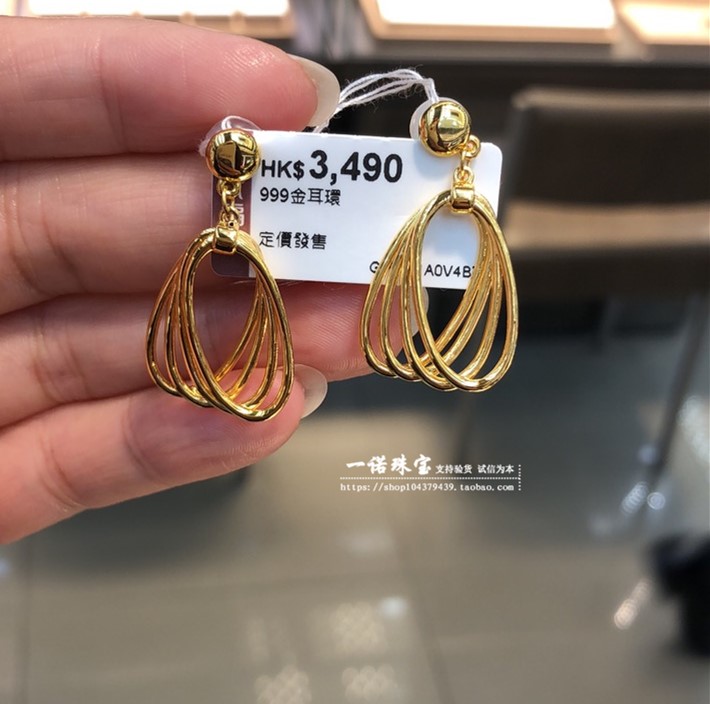 香港六福珠宝专柜正品999足金黄金复古风格法式风耳钉耳饰