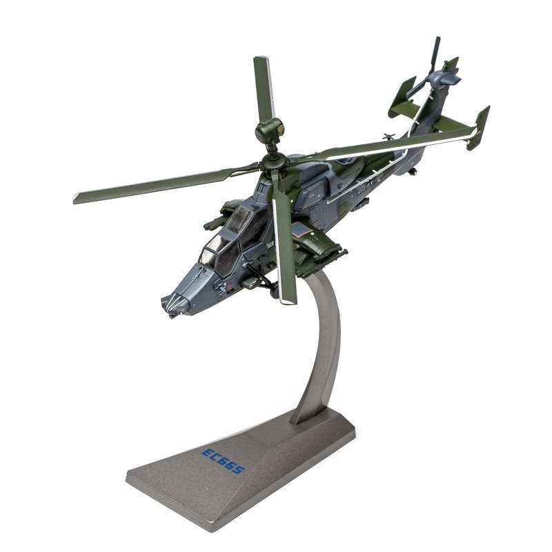 正品AF1德国陆军EC-665欧洲虎式UHT武装直升机 合金成品飞机模型1