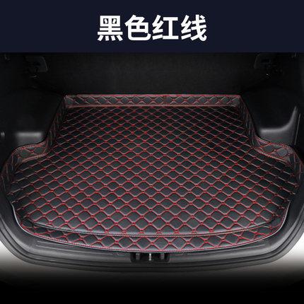 2019年款朗逸启航手动自动风尚版舒适版专用汽车后备箱垫尾箱垫子