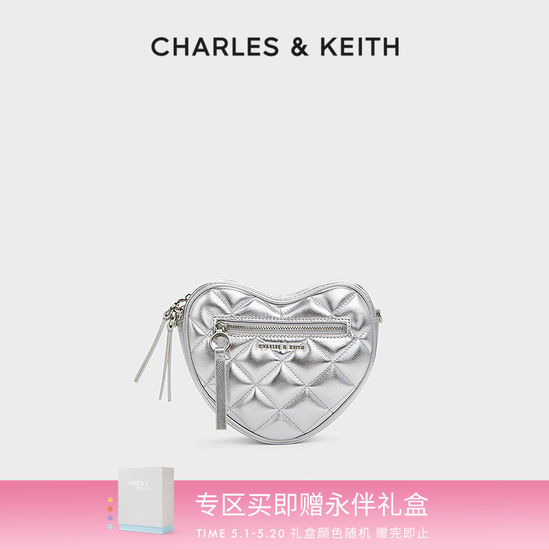 【520礼物】CHARLES&KEITH24新款CK2-80151353菱格爱心链条斜挎包