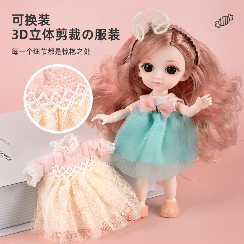 新款可爱娃娃17厘米公主洋娃娃可摆动作换装娃娃玩具女孩节日礼物