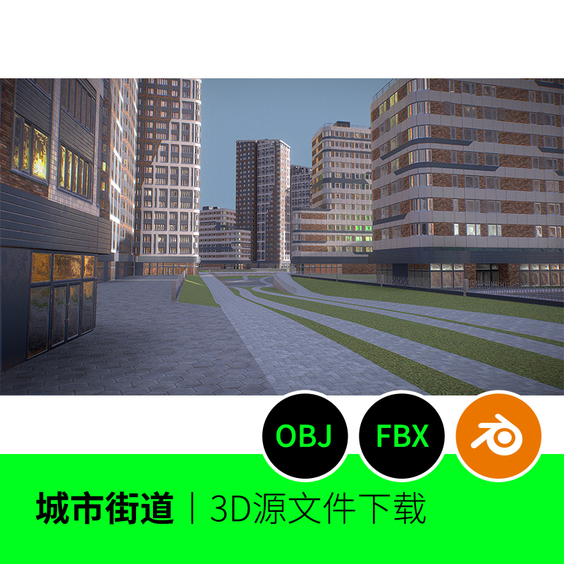 城市街道办公楼道路高楼未来科技建筑3D模型建模blender三维721