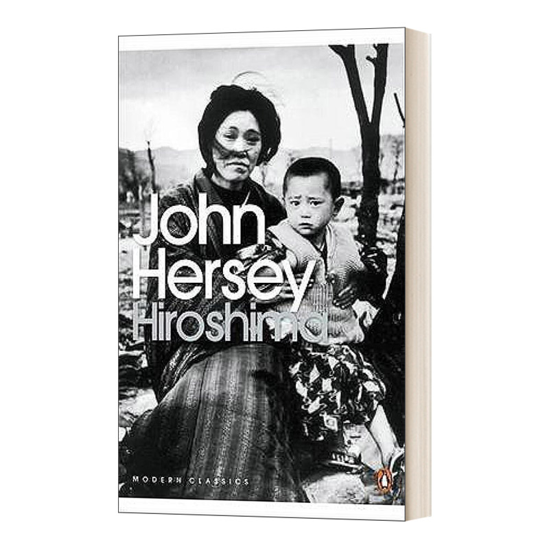 英文原版 Hiroshima 广岛 约翰·赫西 现代经典 英文版 进口英语原版书籍