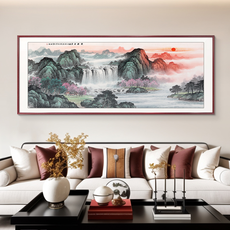 紫气东来挂画新中式客厅沙发背景墙装饰画东墙山水画靠山风景壁画