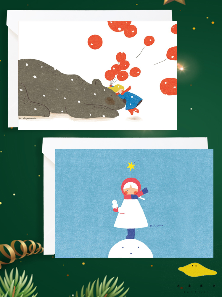 下雪和你 我都想要 圣诞节新年元旦平安夜祝福贺卡手绘雪人明信片