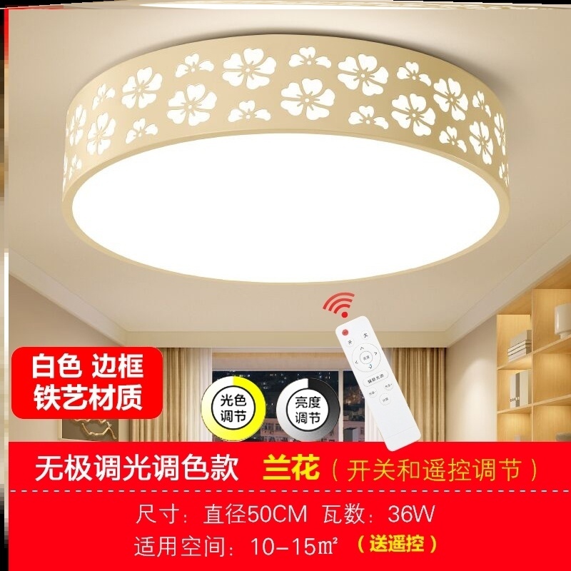 大气婚房LED吸顶灯别墅2021年个性发廊乡村新款商品房酒店办公室