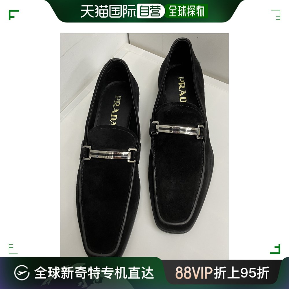 【99新未使用】香港直邮PRADA 黑色男士乐福鞋 2DE062-103-F0002
