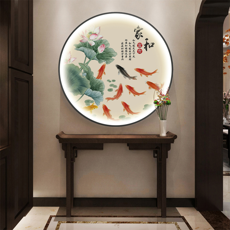 新中式九鱼图带灯装饰画玄关走廊茶室背景墙壁画发光圆形荷花挂画