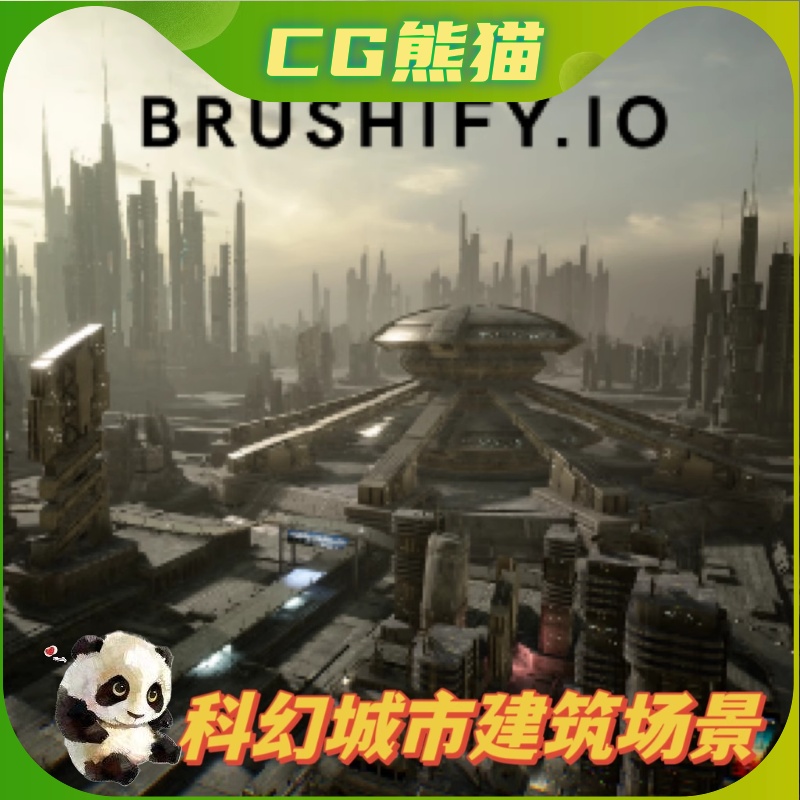 UE4虚幻5 Brushify - SciFi Buildings Pack 科幻城市建筑场景