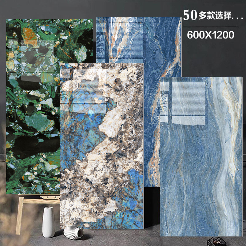 广东佛山蓝色奢石大理石瓷砖600x1200客厅地砖地板砖深色工程墙砖