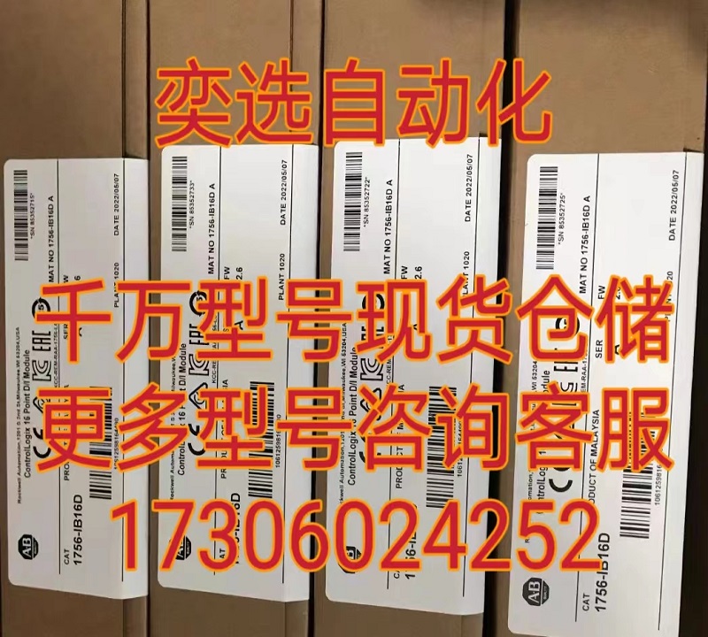 台湾三泰 SUNIX PAR5008D  可重定址 工业级PCI转1并列埠