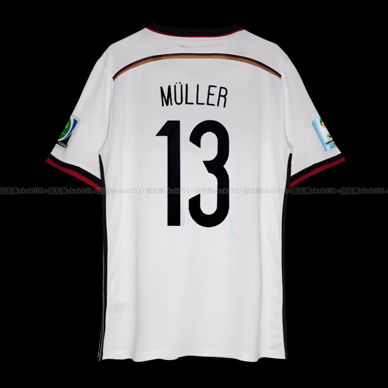 2014德国队球衣13号穆勒主场决赛版拉姆格策11号克洛泽复古足球服