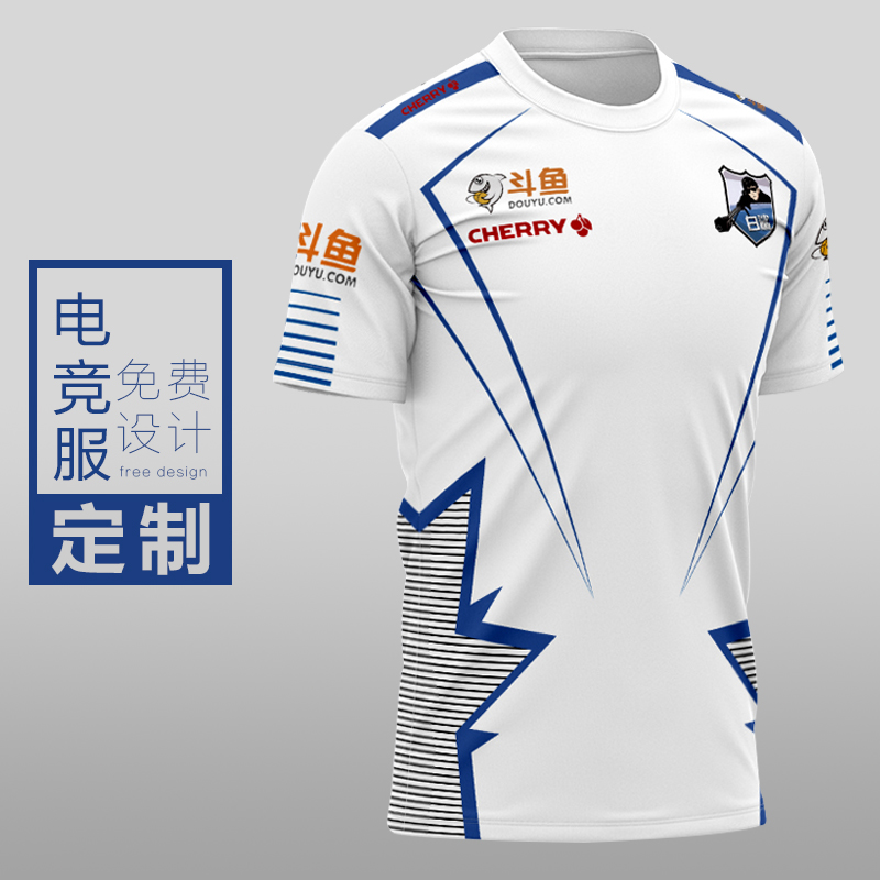 CF白鲨队服定制T恤印logo短袖篮球衣班服工服高端小众电竞服设计