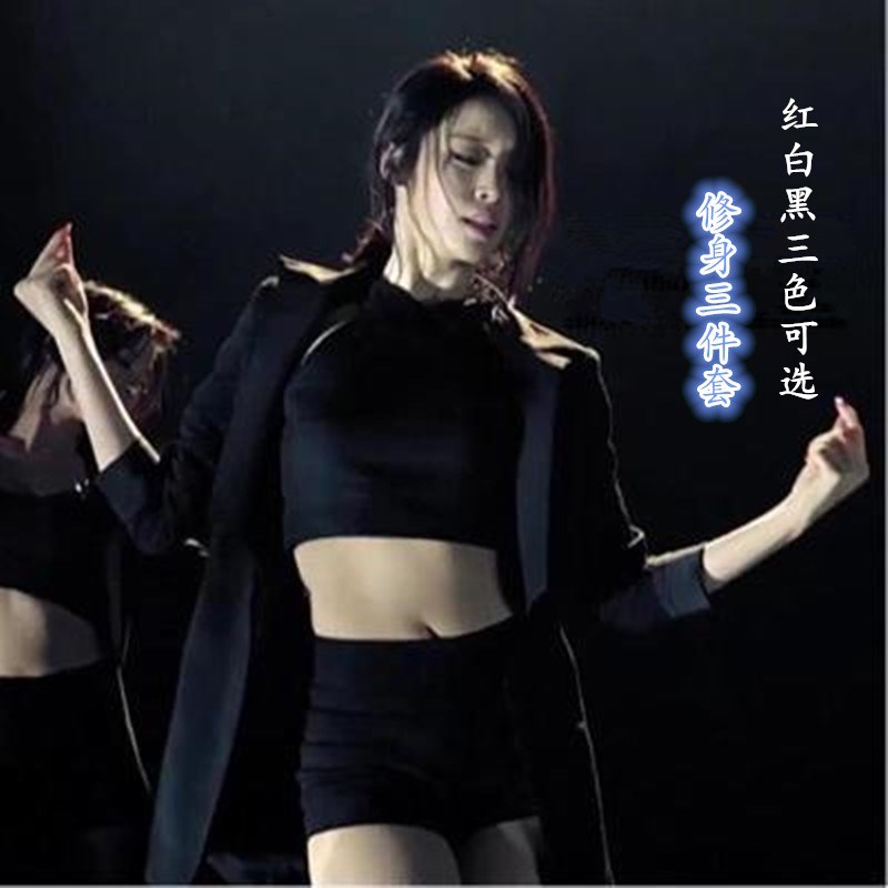韩国明星朴智妍同款一分一秒爵士服女团成人蝙蝠舞蹈演出服新品