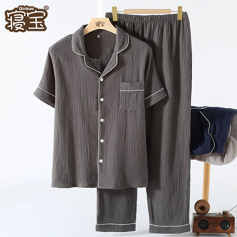 日系男士睡衣夏季短袖长裤纯棉纱布薄款开衫全棉空调家居服两件套