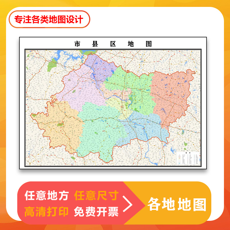 惠安县地图2023年行政区划市区主城区街道交通地图定制图片素材