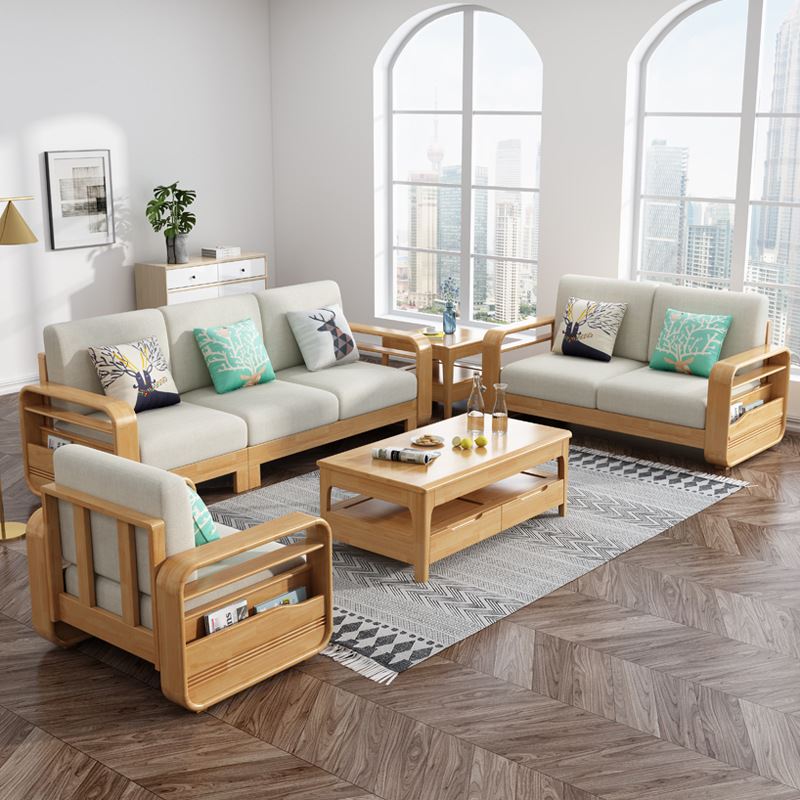 沙发客厅沙发组合套装转角实木小户型全实木贵妃北欧风格简约现代