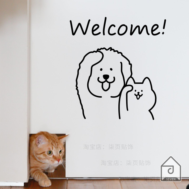 柒页 欢迎光临 小猫小狗可爱图案 宠物店猫咖房间玻璃门防撞贴纸