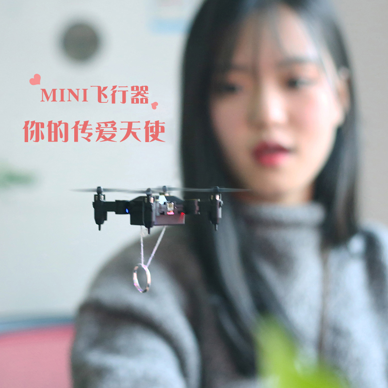 迷你无人机遥控飞机航拍飞行器小学生小型儿童玩具微型直升机变形