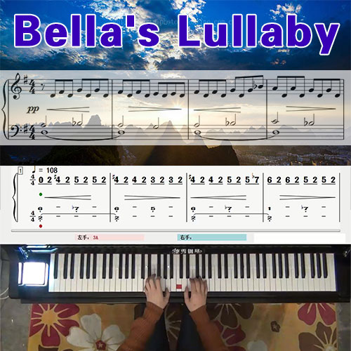 Bella's Lullaby(暮光之城)五线谱简谱钢琴教学课程 悠秀