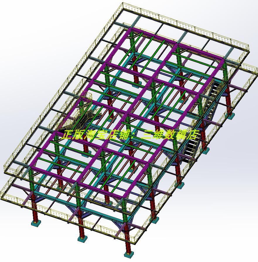 三层钢骨架工厂房 楼房钢铁结构横梁柱子 楼梯子3D三维几何数模型
