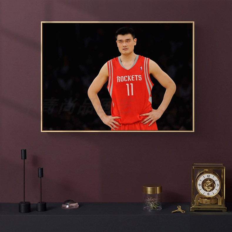 姚明装饰画NBA篮球挂画海报卧室男孩房间有框画运动有框客厅墙画