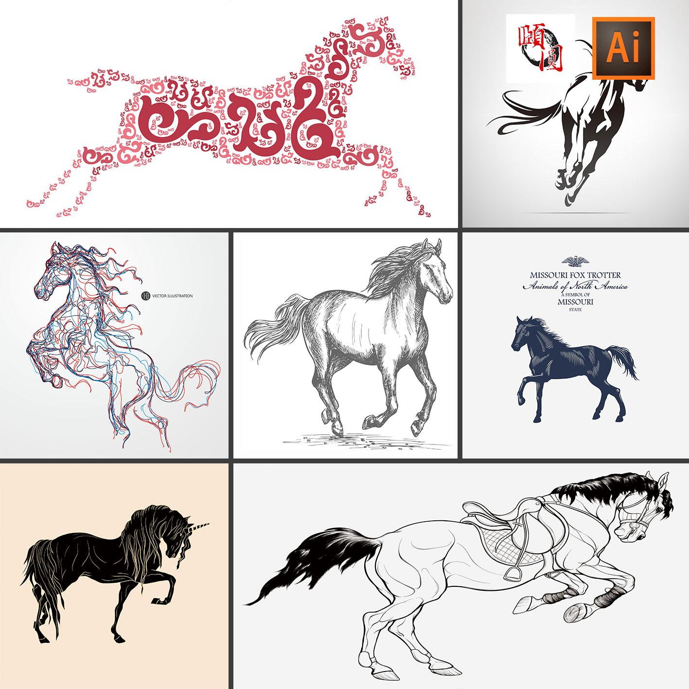 各种奔跑的马骏马战马剪影插画AI矢量设计素材
