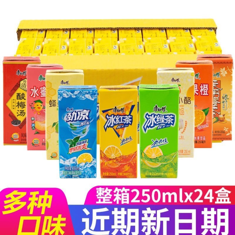 柚子茶康师傅系列饮料劲凉冰红茶饮料整箱批特价居家聚餐250mL