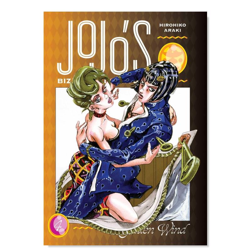 【现货】JOJO的奇妙冒险第五部:黄金之风卷4 荒木飞吕彦 JoJo's Bizarre Adventure:Part5 Golden Wind,Vol.4 英文漫画书原版书籍