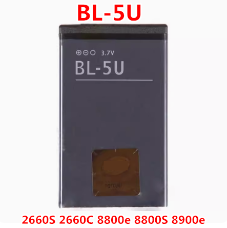 适用诺基亚2660S 2660C 8800e 8800S 8900e手机电池BL-5U电板全新