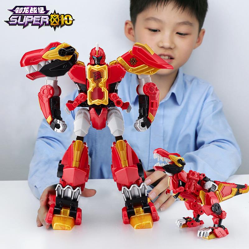 钶龙战记变形机器人机甲玩具儿童男孩柯珂礼物冰炎龙恐龙克隆柯珂
