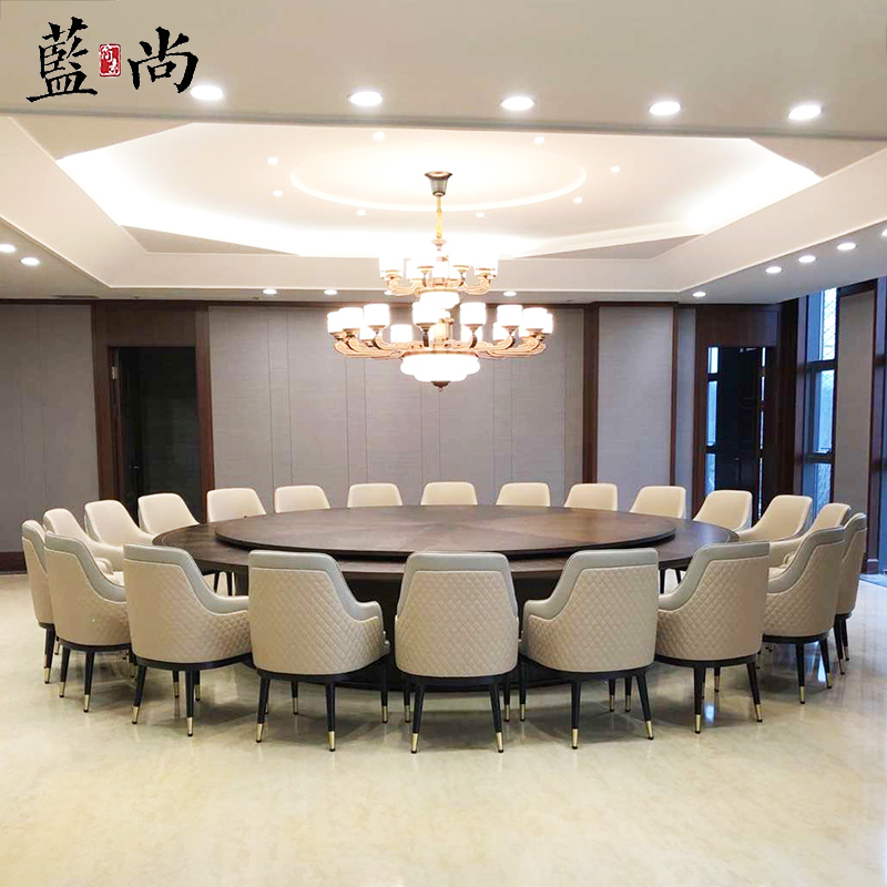 新中式电动餐桌实木带转盘大圆桌餐桌椅组合现代酒店会所家具定制