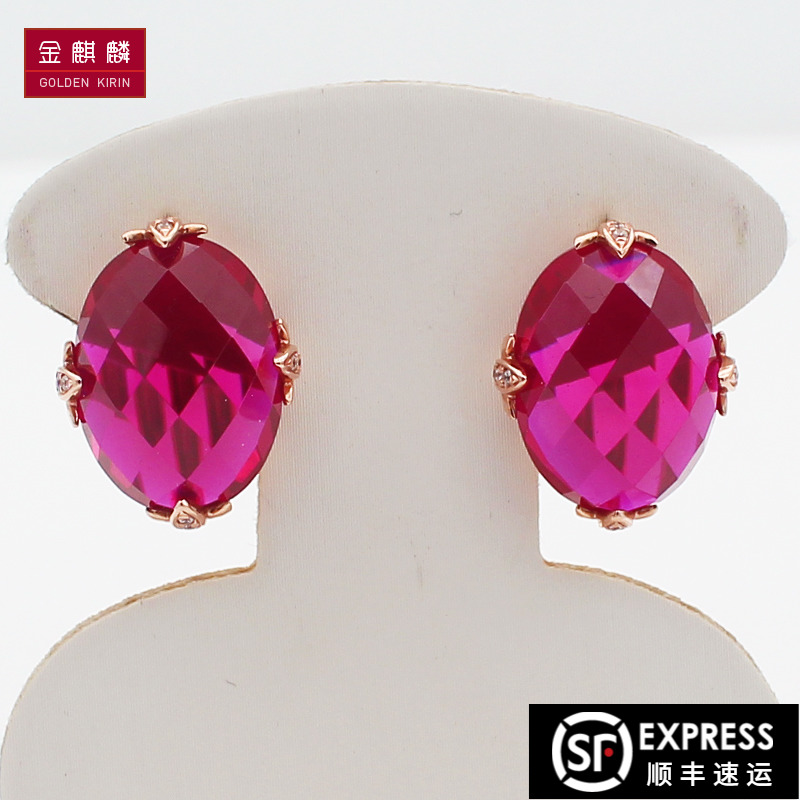 金奇麟俄罗斯585紫金宝石镶嵌耳扣14K金玫瑰金长款奢华贵气耳环女